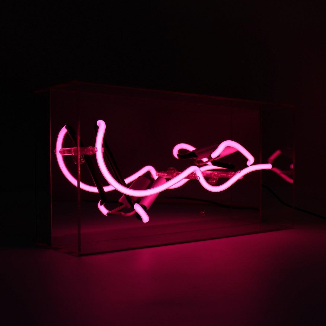 "HUB (Arabic Love)" Glas Neon Box - TOM NEON